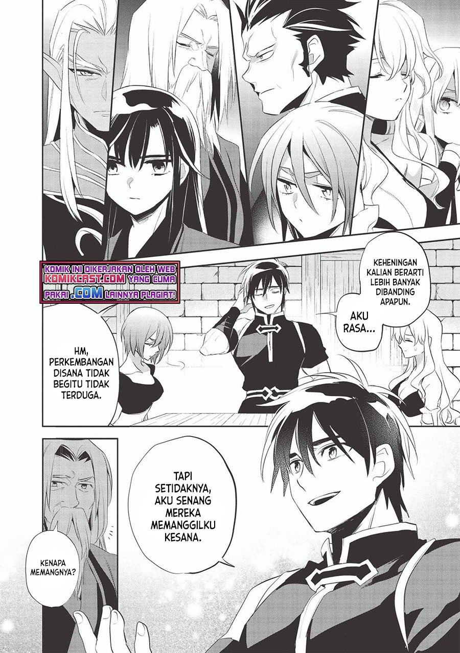 wortenia-senki - Chapter: 38