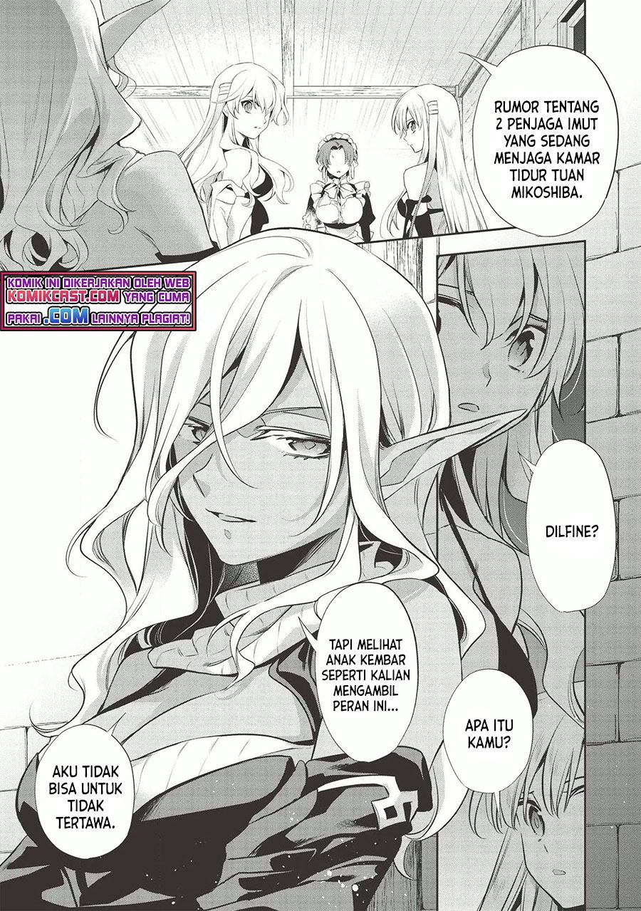 wortenia-senki - Chapter: 38