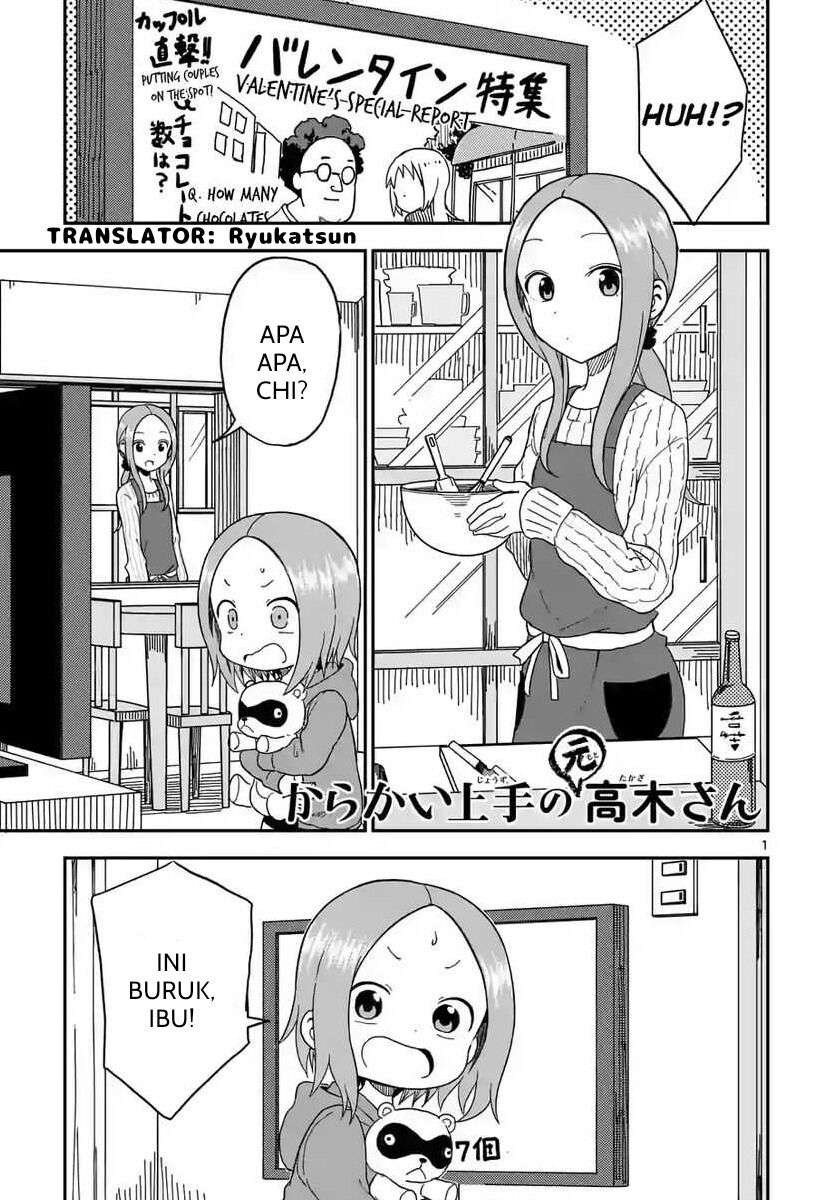 karakai-jouzu-no-moto-takagi-san - Chapter: 75