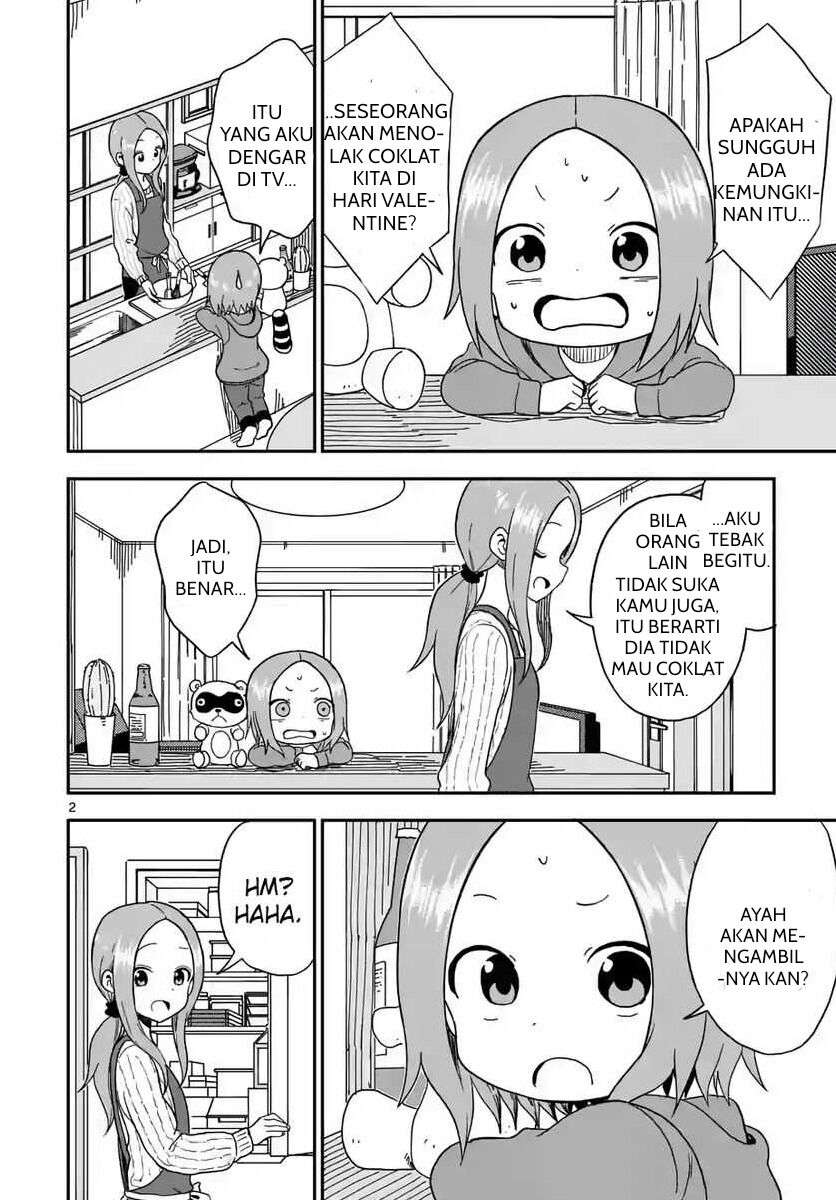 karakai-jouzu-no-moto-takagi-san - Chapter: 75