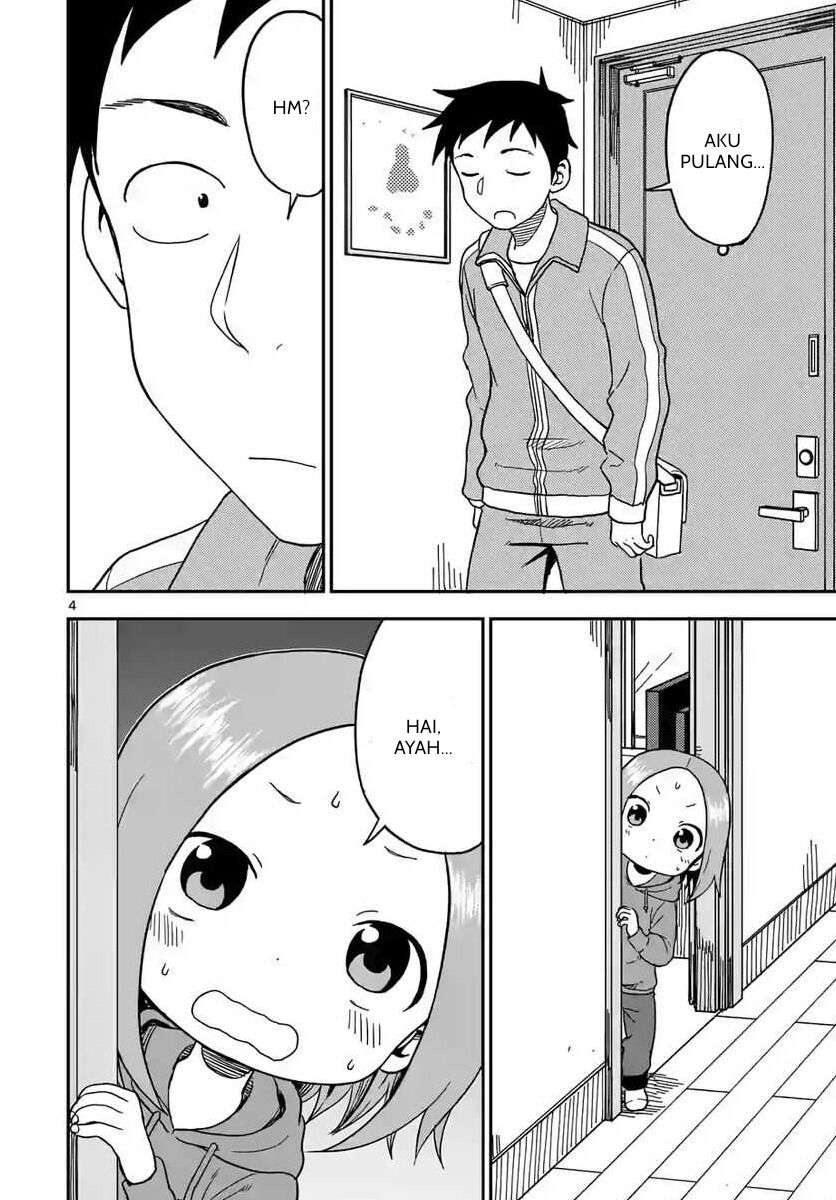 karakai-jouzu-no-moto-takagi-san - Chapter: 75