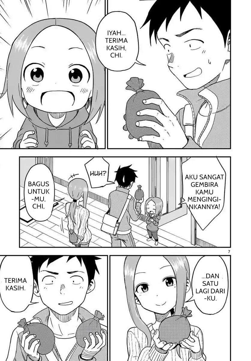 karakai-jouzu-no-moto-takagi-san - Chapter: 75