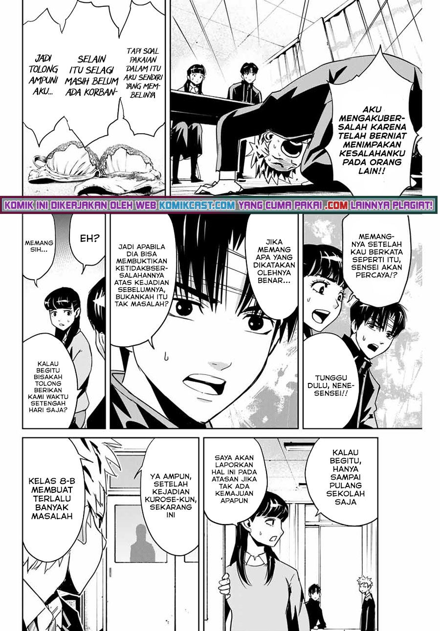 fukushuu-no-kyoukasho - Chapter: 3