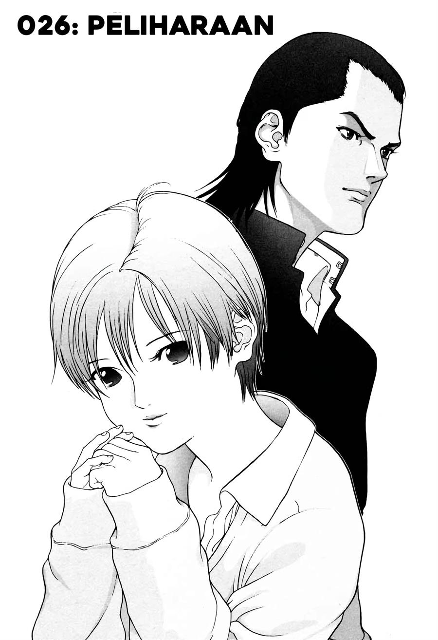 gantz - Chapter: 26