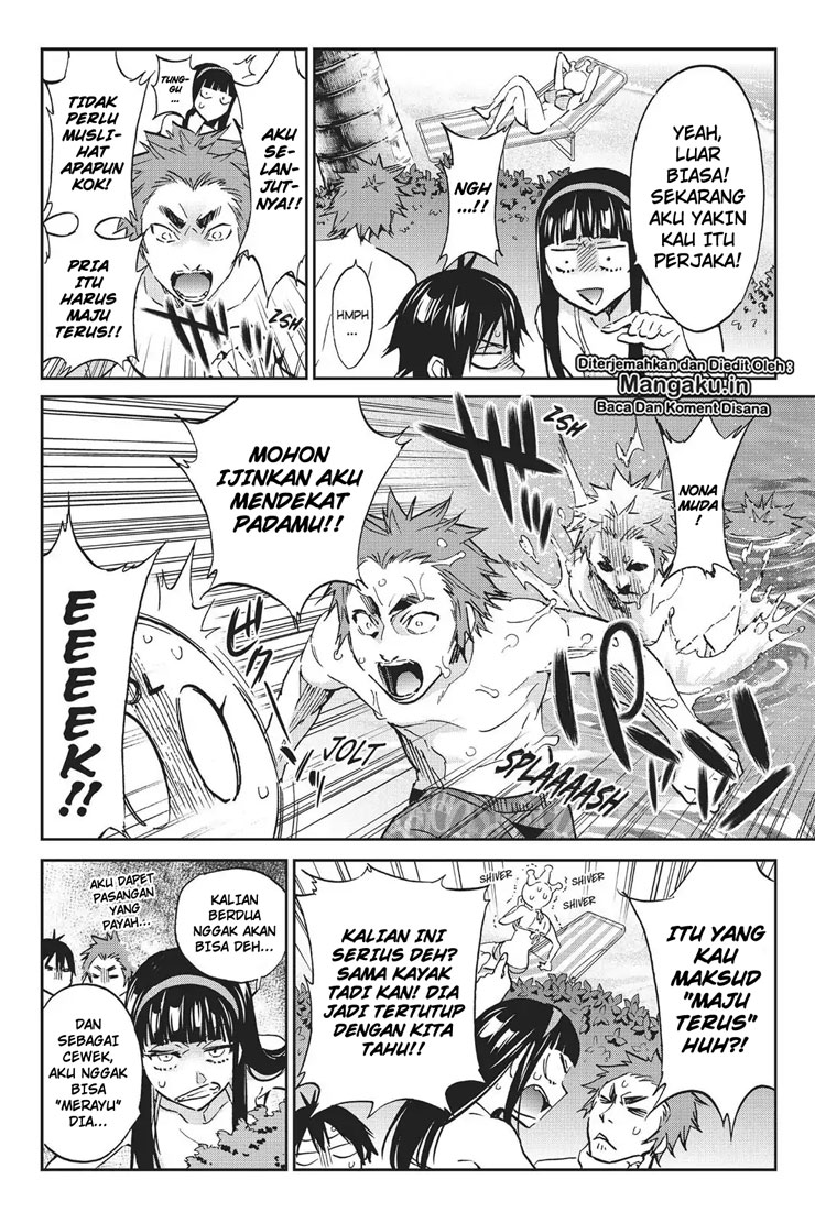 real-account - Chapter: 76