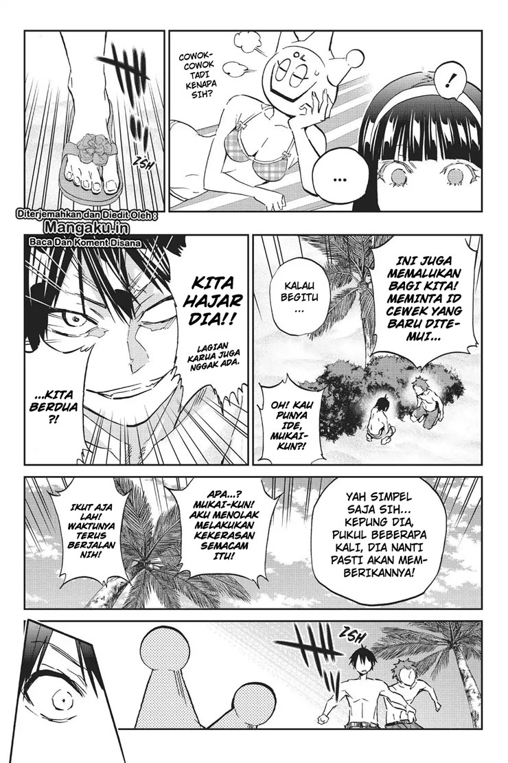 real-account - Chapter: 76