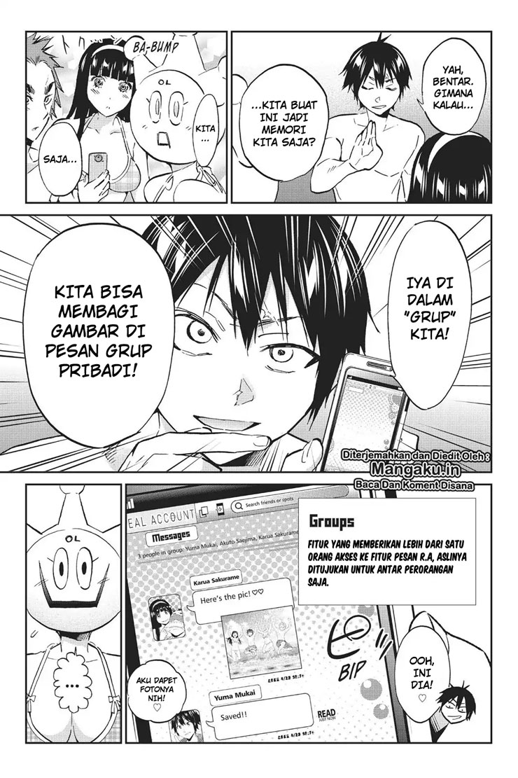 real-account - Chapter: 76