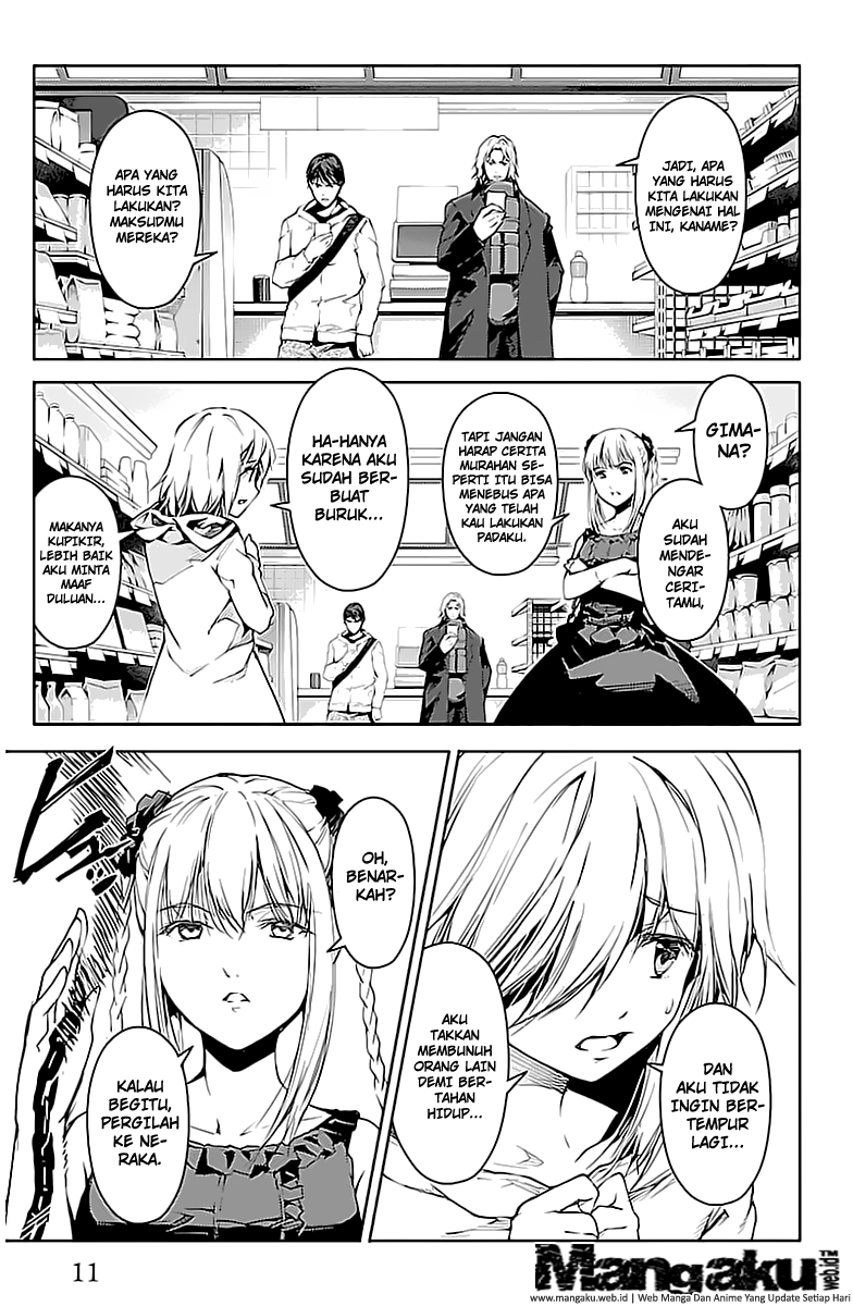 darwins-game - Chapter: 17