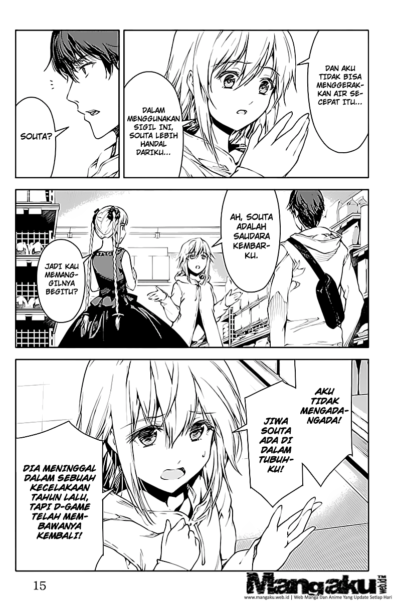 darwins-game - Chapter: 17