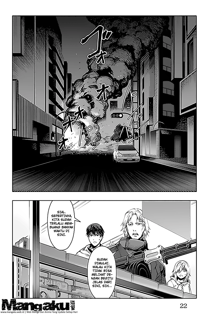 darwins-game - Chapter: 17