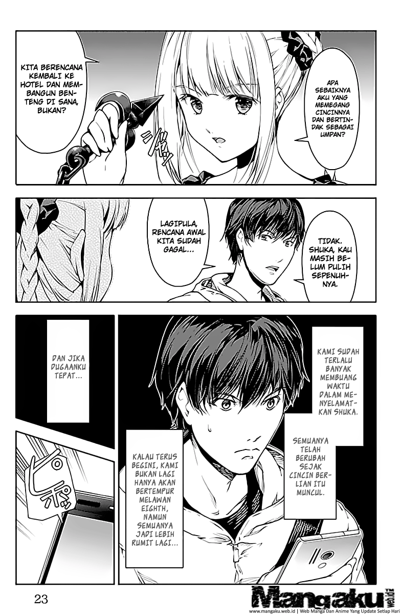 darwins-game - Chapter: 17