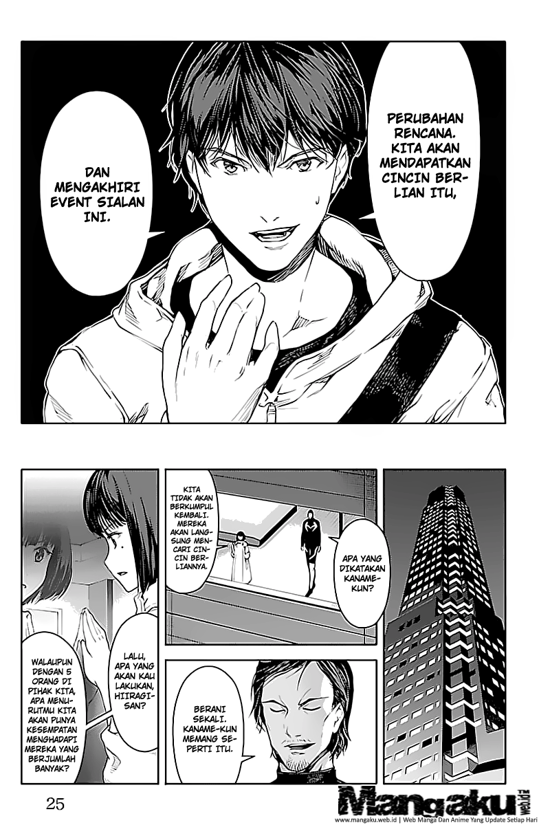 darwins-game - Chapter: 17