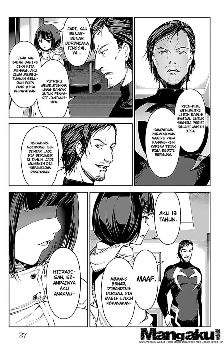 darwins-game - Chapter: 17