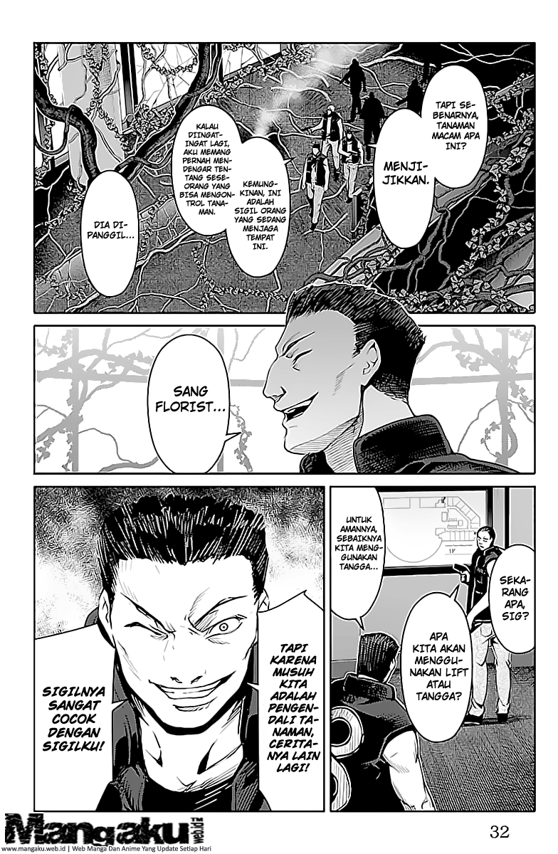 darwins-game - Chapter: 17