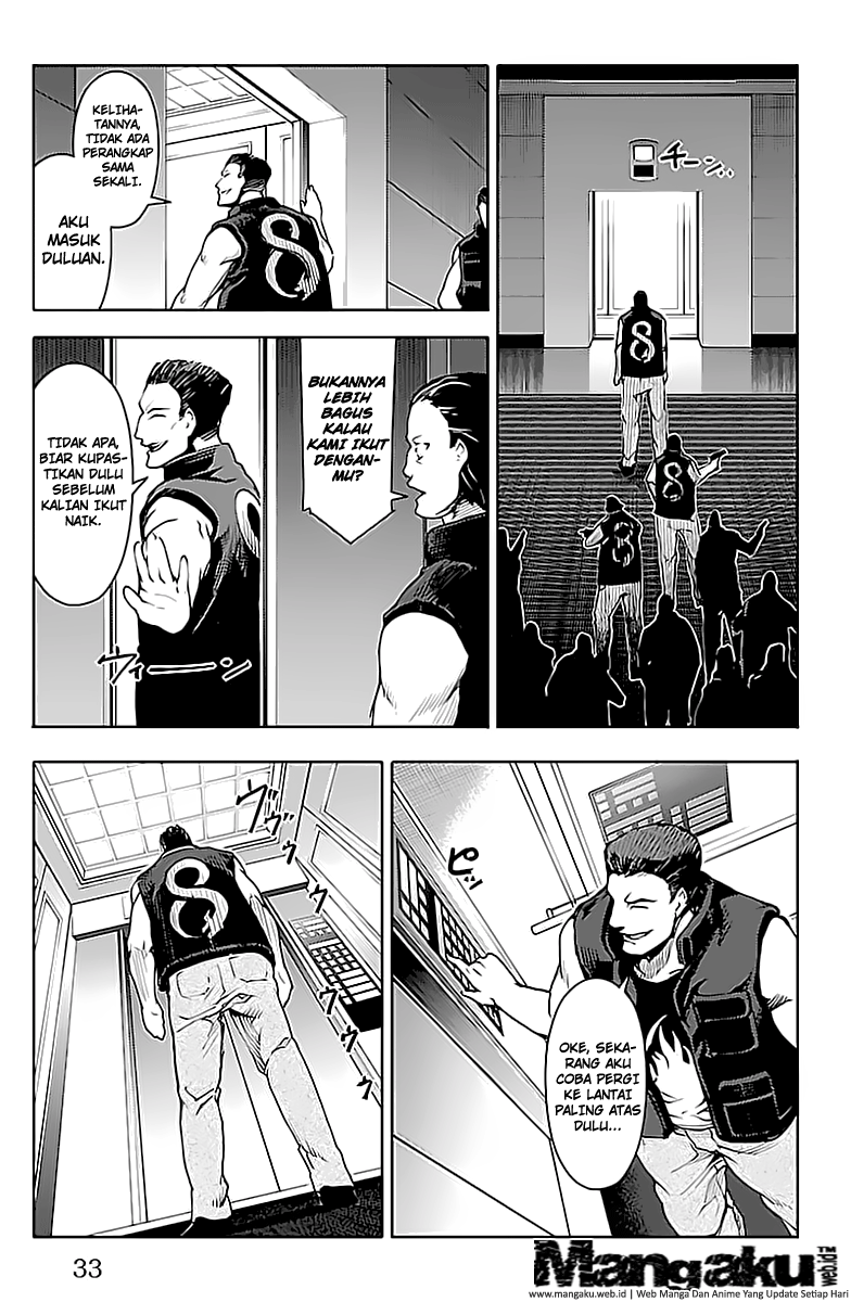 darwins-game - Chapter: 17