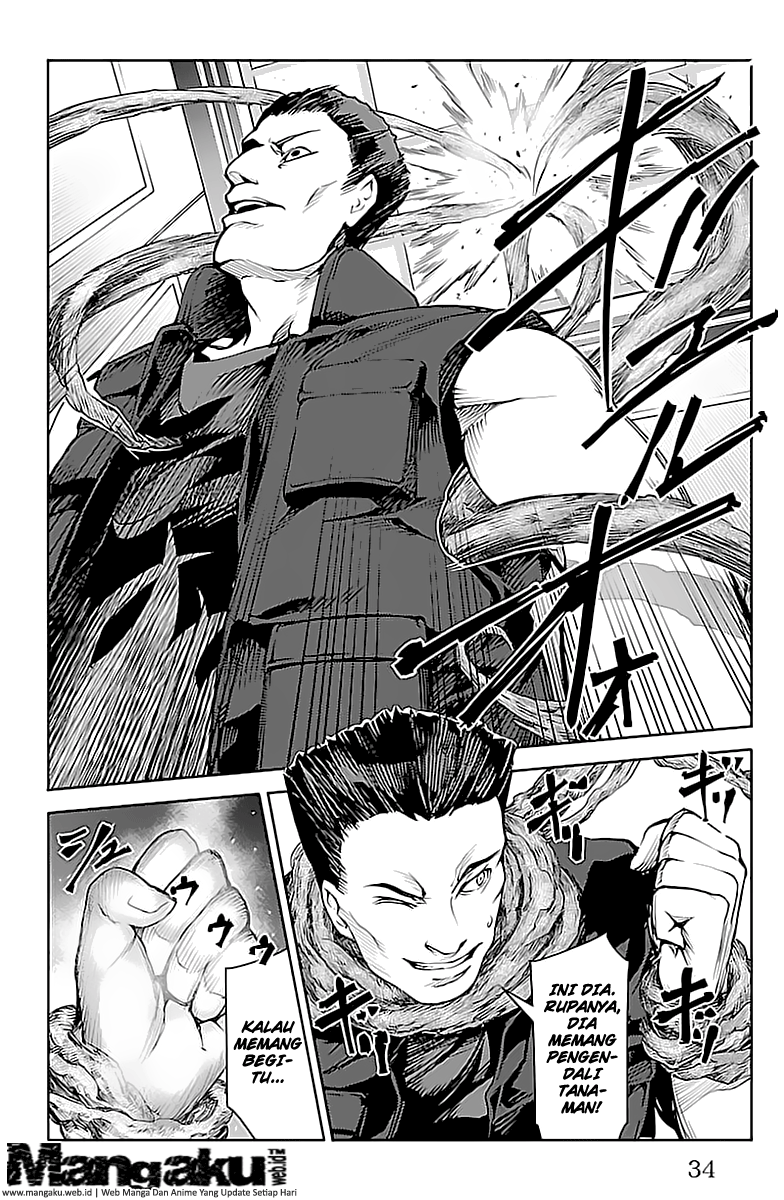 darwins-game - Chapter: 17