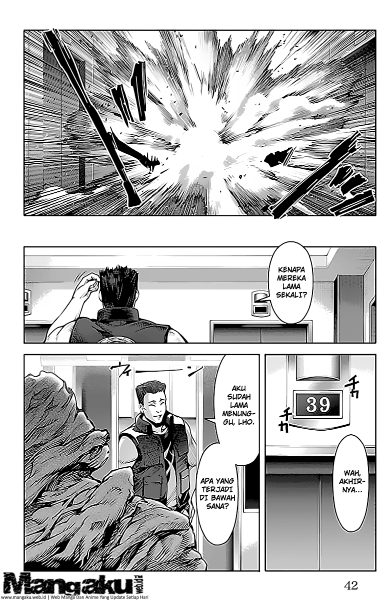 darwins-game - Chapter: 17