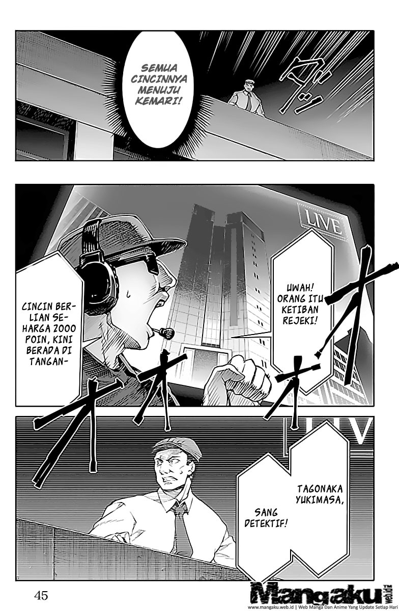 darwins-game - Chapter: 17