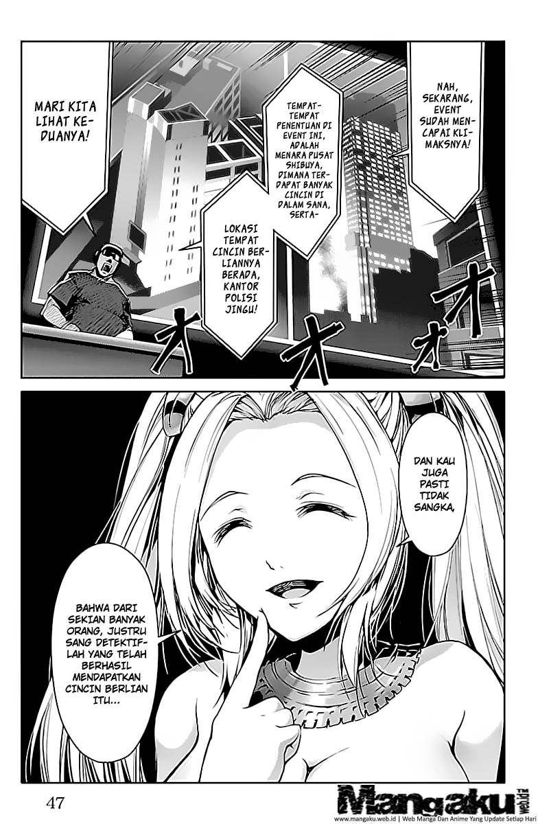 darwins-game - Chapter: 17