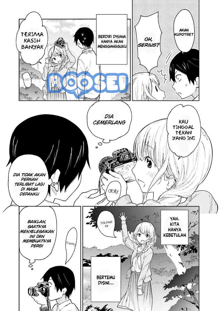 enami-kun-wa-ikiru-no-ga-tsurai - Chapter: 2