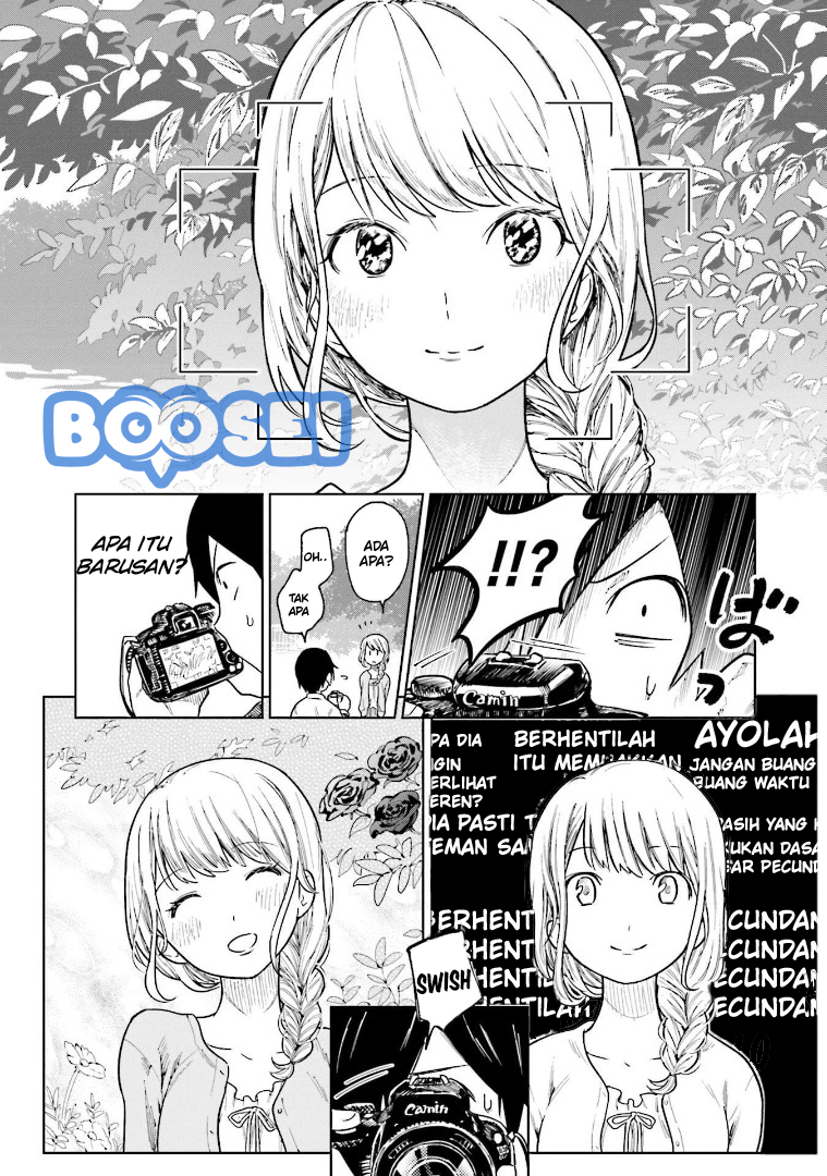 enami-kun-wa-ikiru-no-ga-tsurai - Chapter: 2