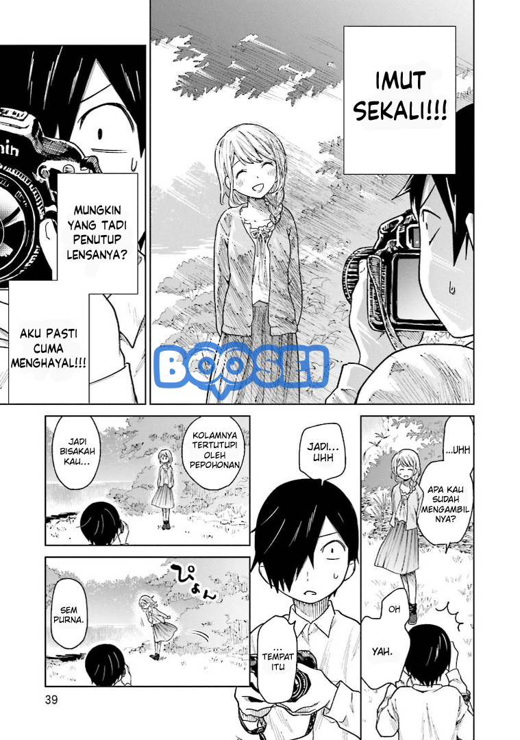 enami-kun-wa-ikiru-no-ga-tsurai - Chapter: 2