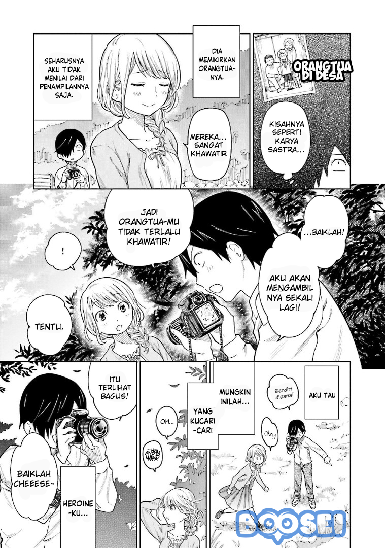 enami-kun-wa-ikiru-no-ga-tsurai - Chapter: 2