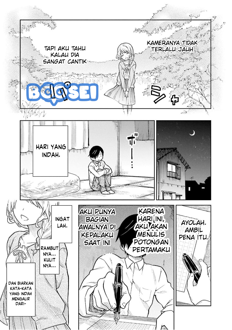 enami-kun-wa-ikiru-no-ga-tsurai - Chapter: 2