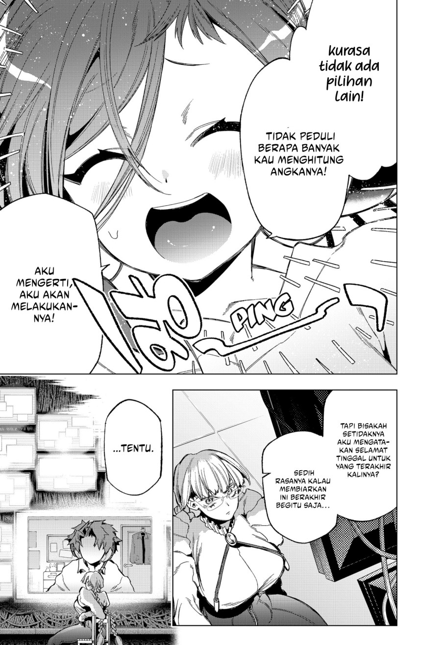 shinsou-no-raputa - Chapter: 13