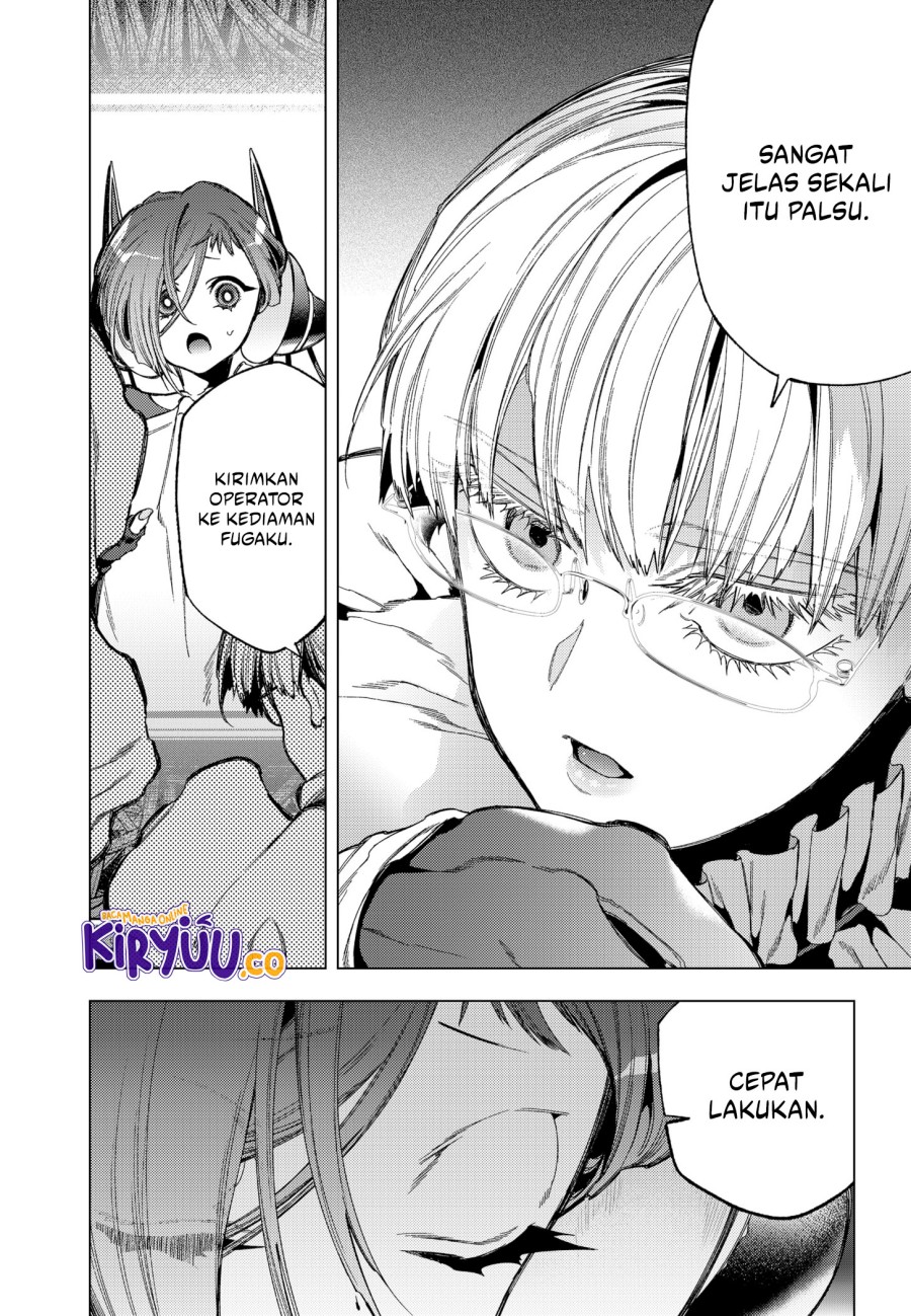 shinsou-no-raputa - Chapter: 13