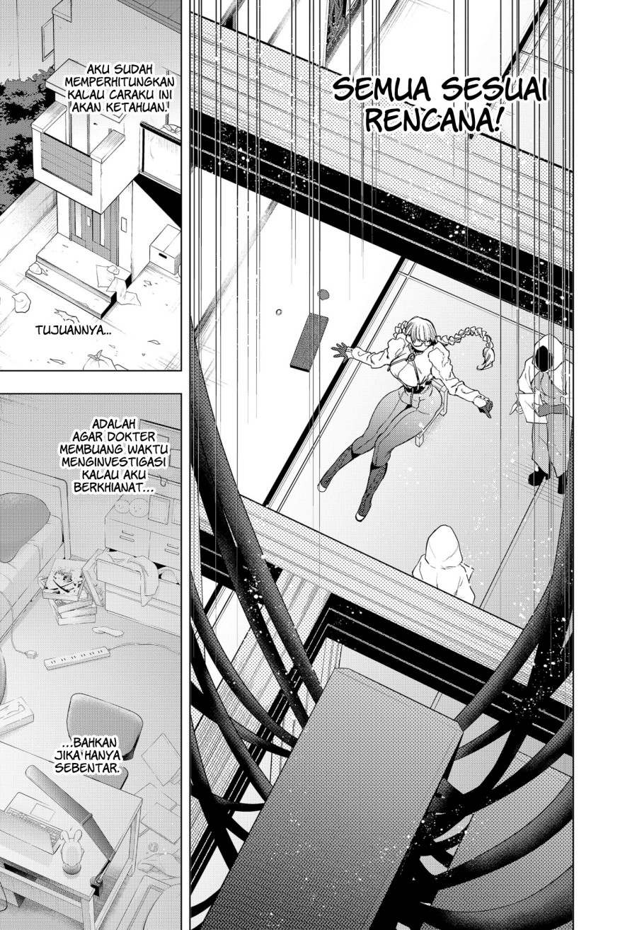 shinsou-no-raputa - Chapter: 13