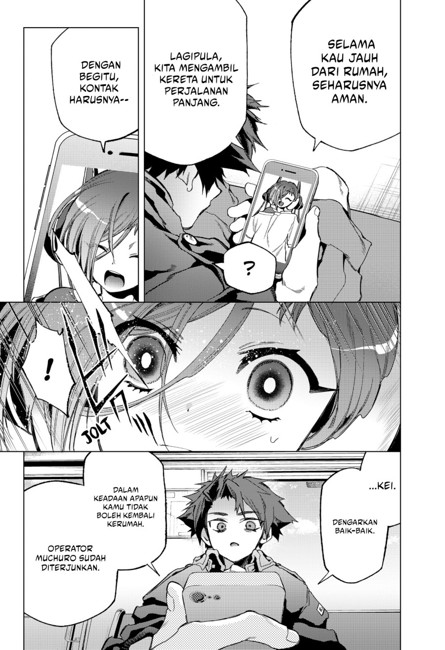 shinsou-no-raputa - Chapter: 13