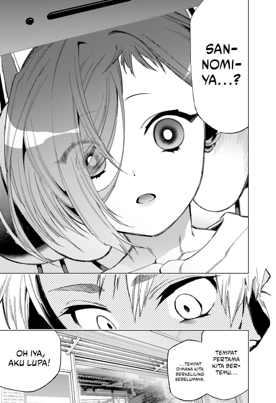 shinsou-no-raputa - Chapter: 13