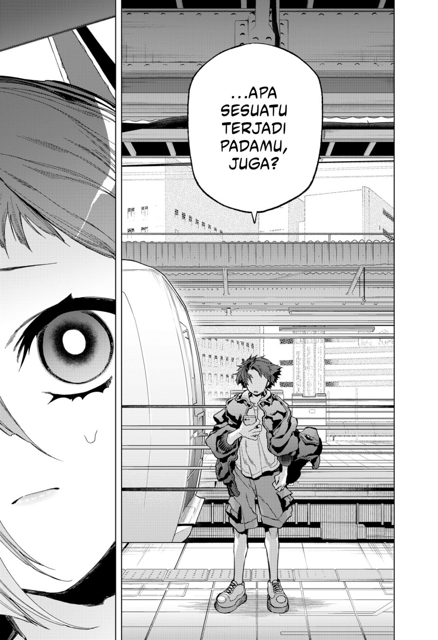 shinsou-no-raputa - Chapter: 13