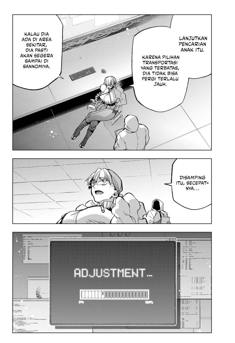 shinsou-no-raputa - Chapter: 13