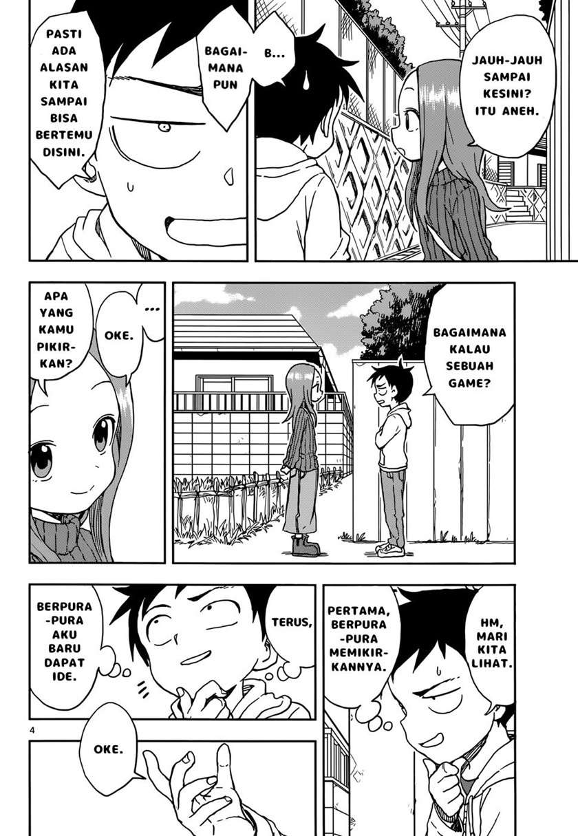 karakai-jouzu-no-takagi-san - Chapter: 78