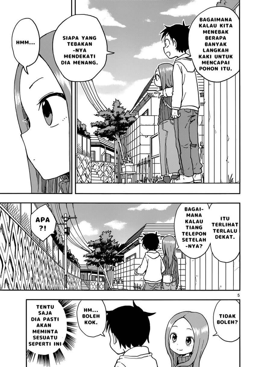 karakai-jouzu-no-takagi-san - Chapter: 78