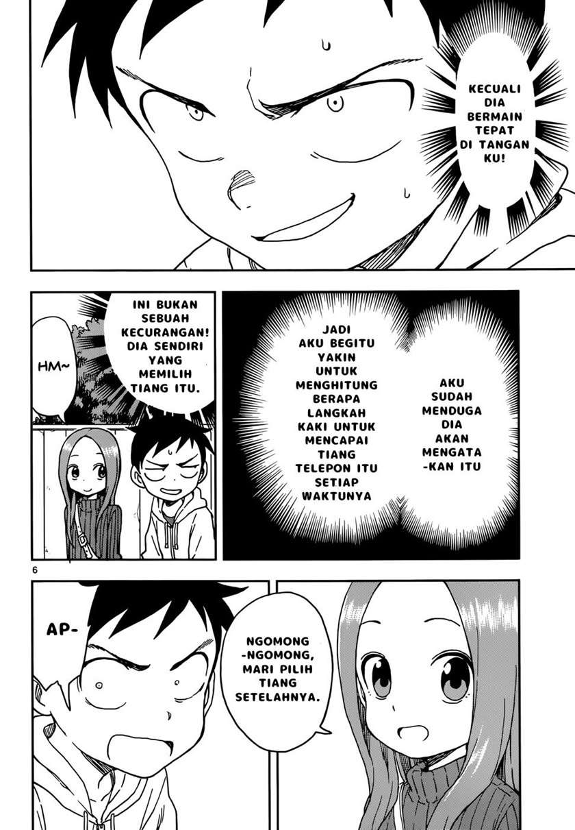 karakai-jouzu-no-takagi-san - Chapter: 78