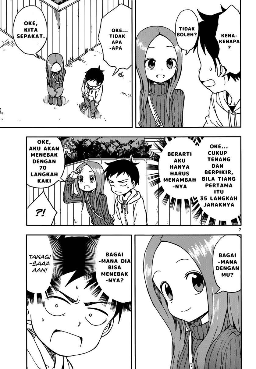 karakai-jouzu-no-takagi-san - Chapter: 78