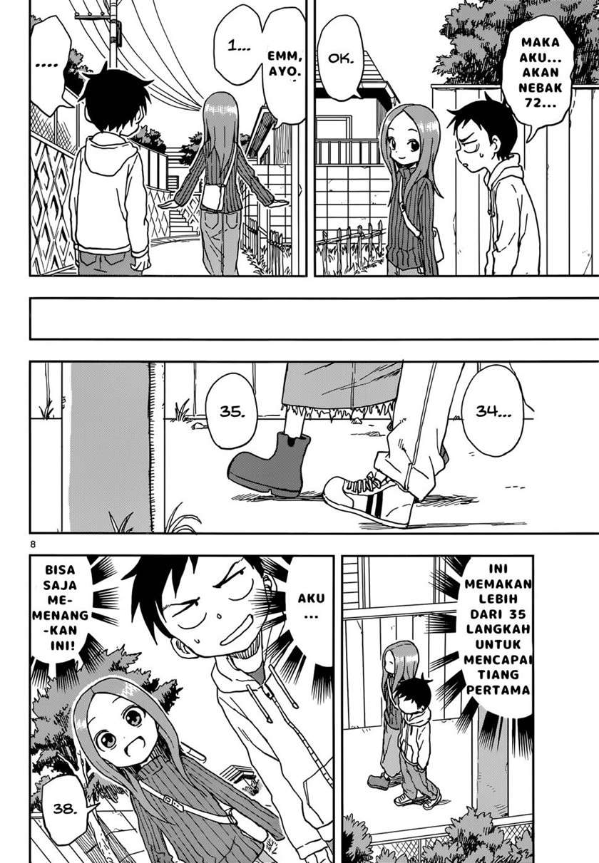 karakai-jouzu-no-takagi-san - Chapter: 78