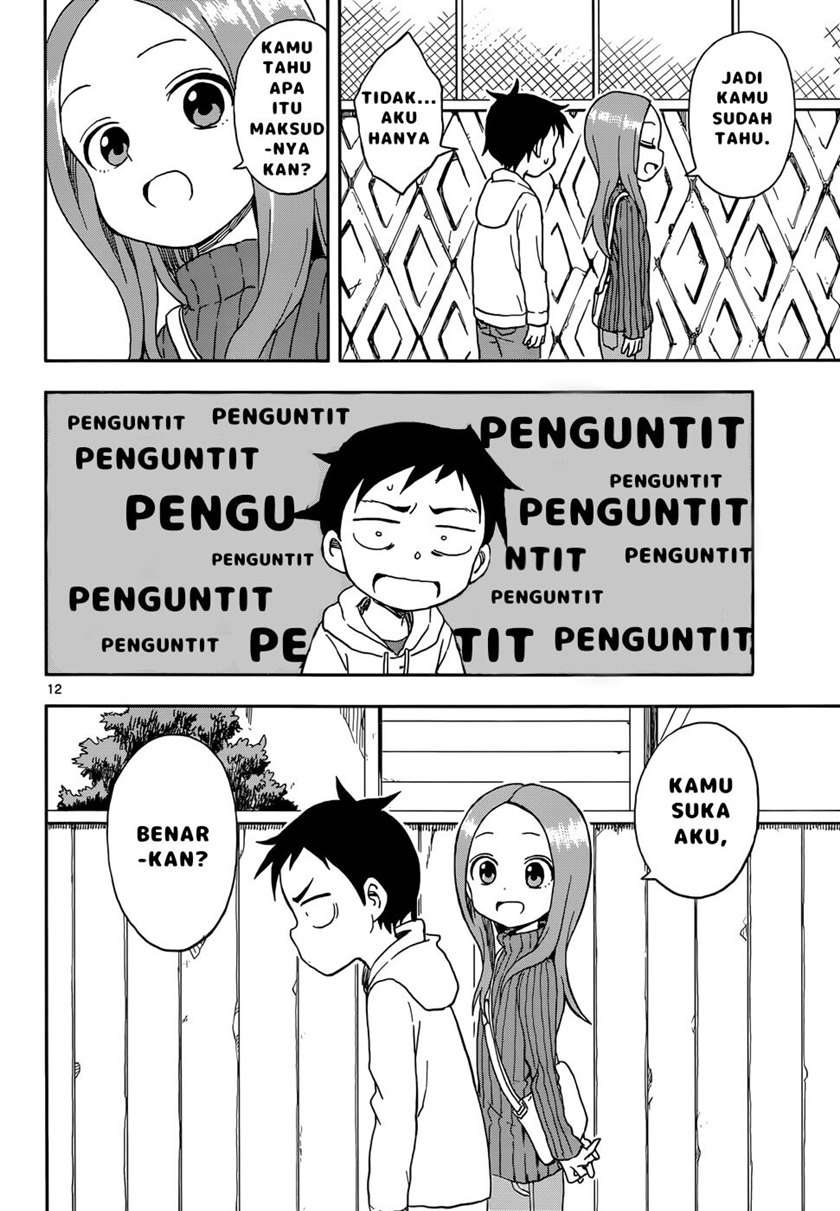 karakai-jouzu-no-takagi-san - Chapter: 78