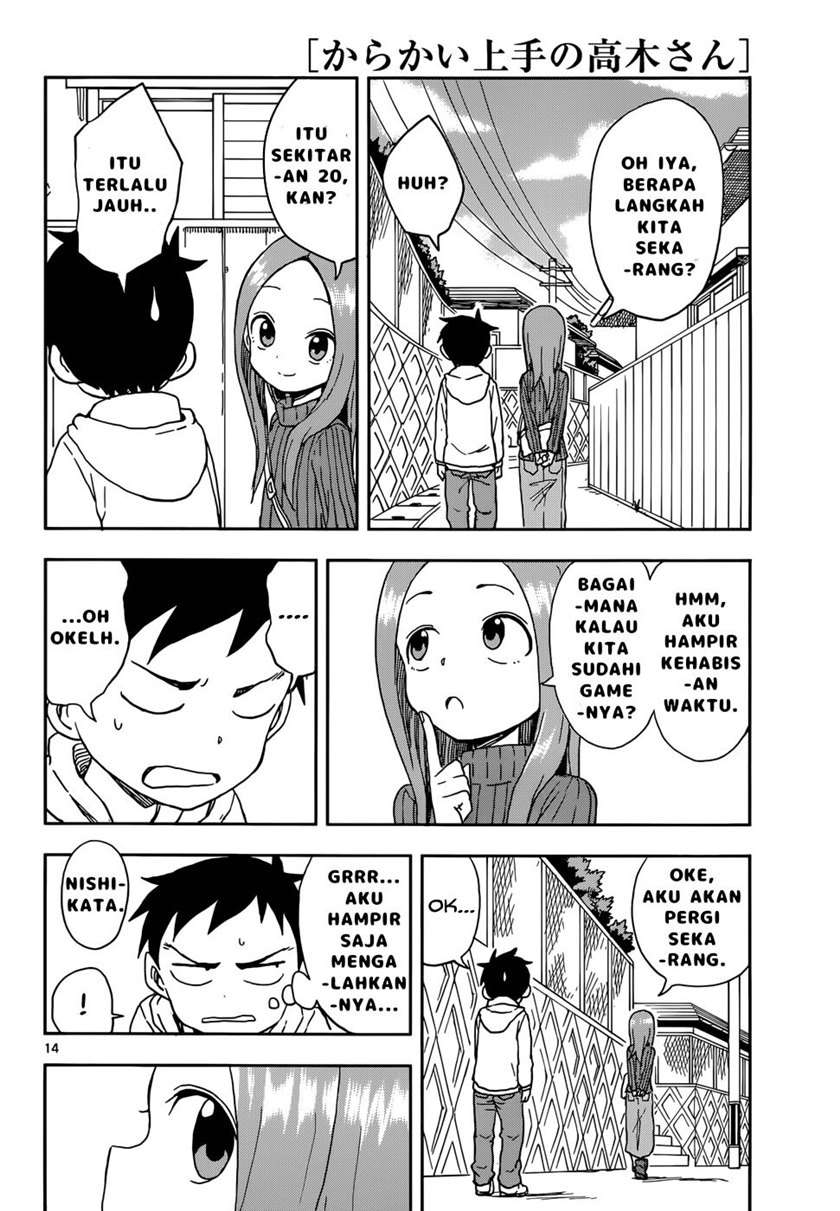 karakai-jouzu-no-takagi-san - Chapter: 78