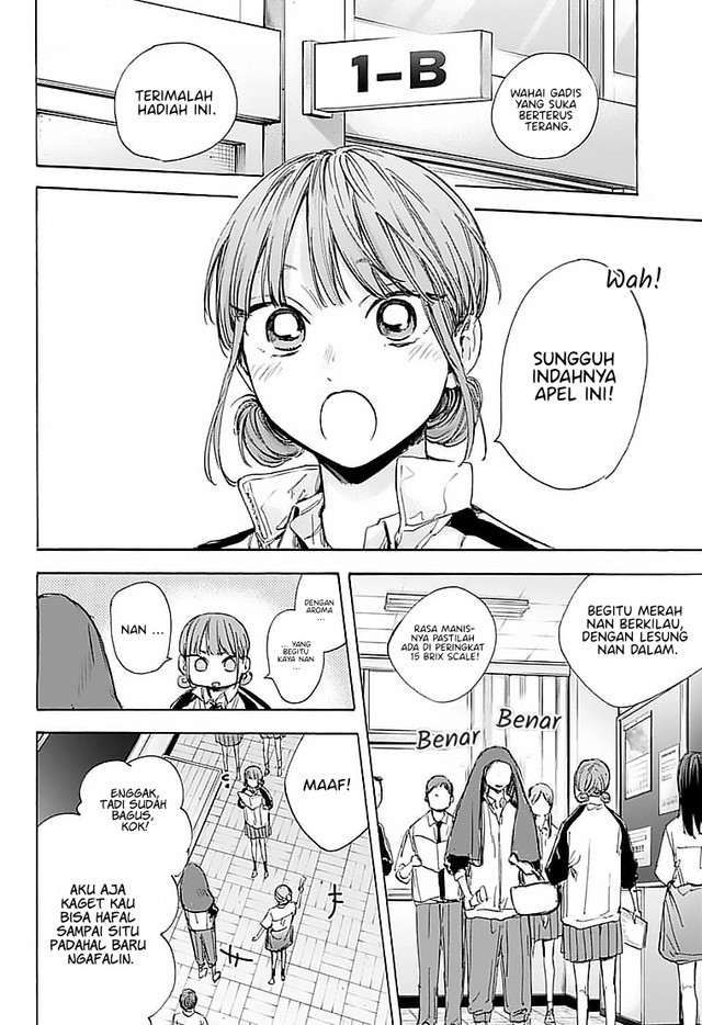 ao-no-hako - Chapter: 50