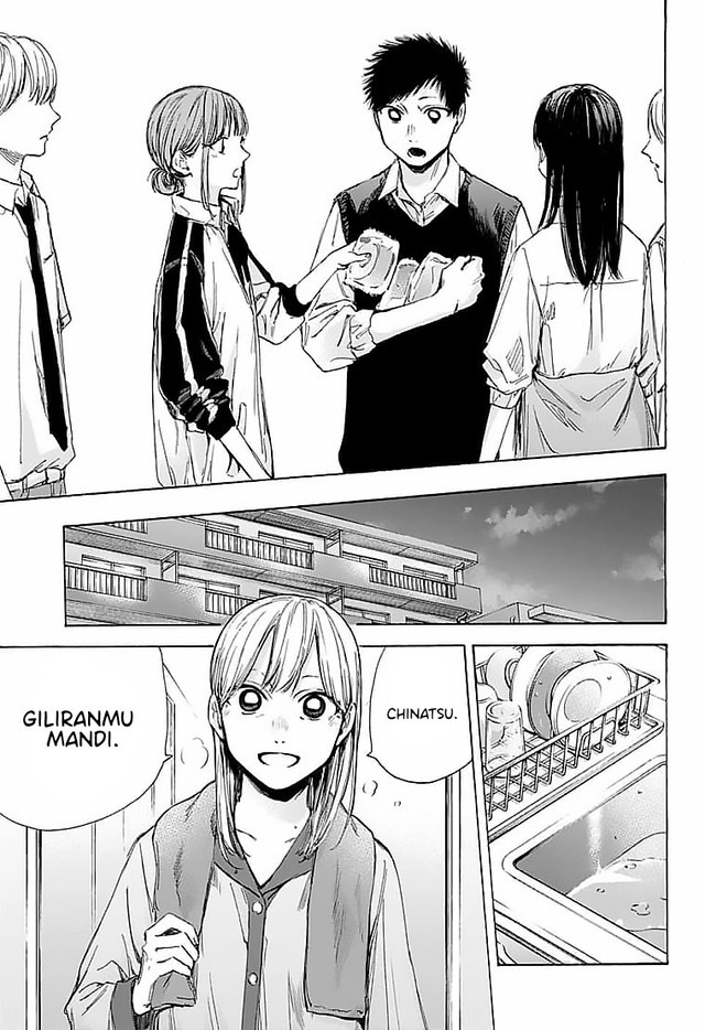 ao-no-hako - Chapter: 50