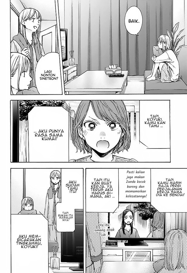 ao-no-hako - Chapter: 50