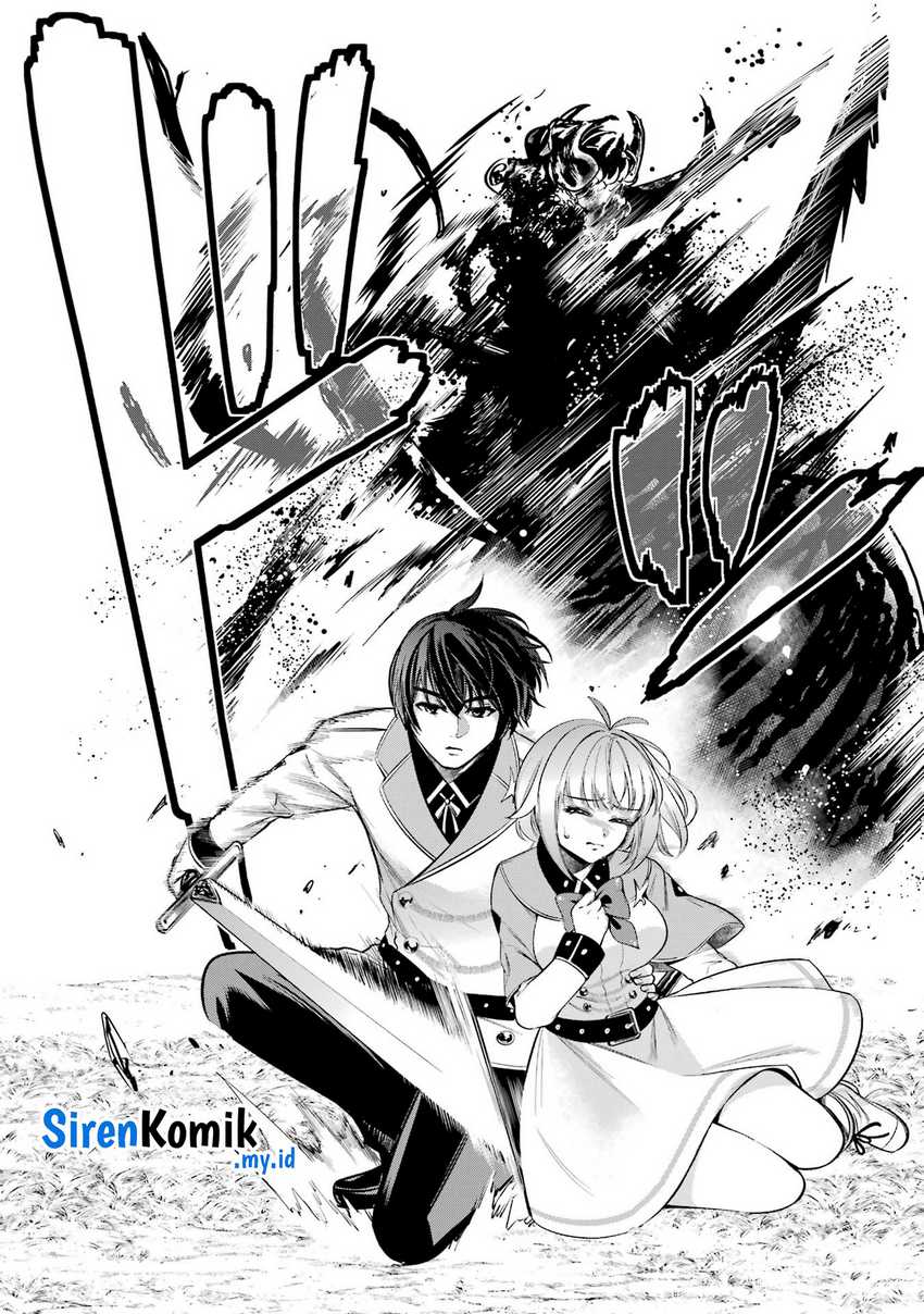 oukoku-no-saishuu-heiki-rettousei-to-shite-kishi-gakuin-e - Chapter: 7