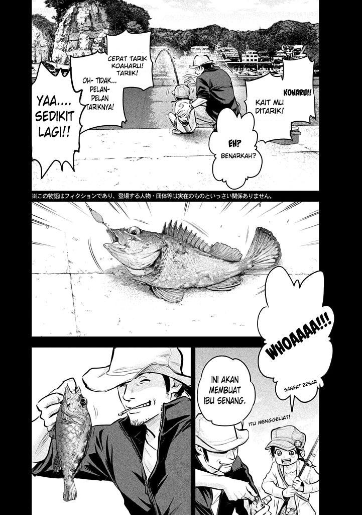 hare-kon - Chapter: 59