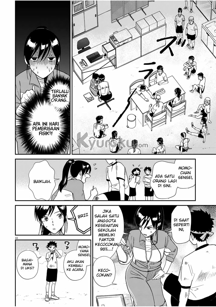 hokenshitsu-no-otaku-onee-san-wa-suki-desu-ka - Chapter: 9