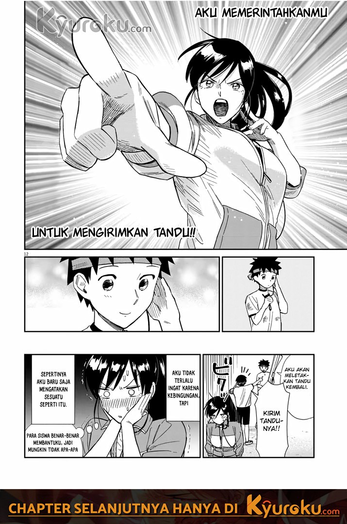 hokenshitsu-no-otaku-onee-san-wa-suki-desu-ka - Chapter: 9