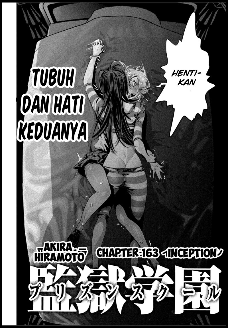 prison-school - Chapter: 163